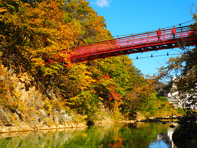 二見公園