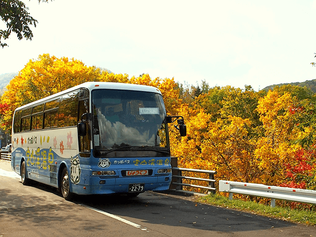 紅葉かっぱバス