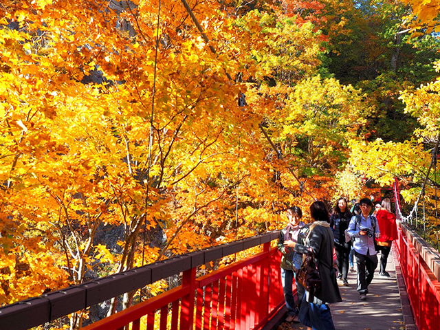 二見公園