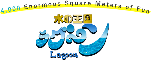 Water Kingdom “Lagoon”