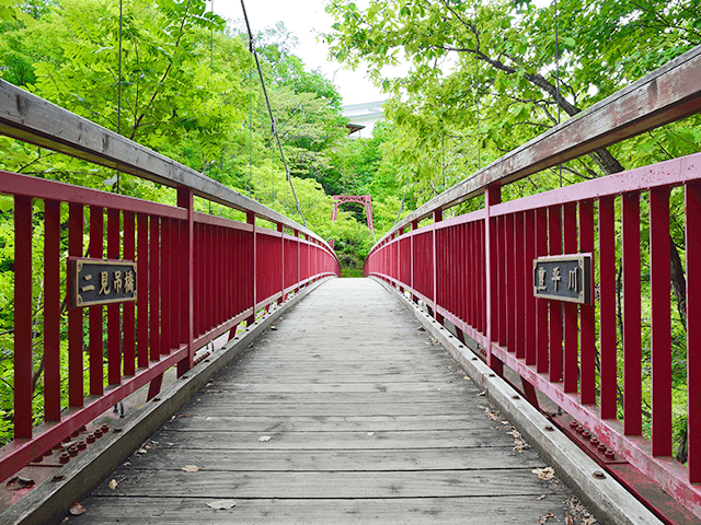 二見定山の道